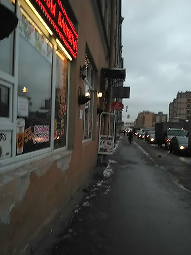 Гостиница Далиси Санкт-Петербург-174